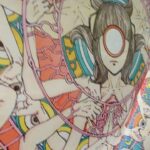 Shintaro Kago