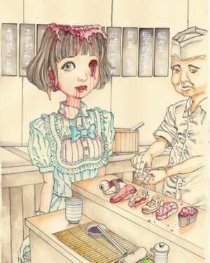 Shintaro Kago Instagram - 