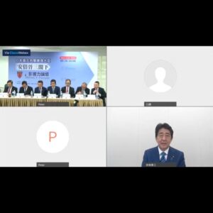 Shinzo Abe Instagram - 國策研究院主催のインパクト・フォーラムでキーノートスピーチを行いました。日本と台湾を取り巻く環境をわたくしはどう見ているか、次に中国に自制ある行動を促すにはどうすべきか、この目的のために何をしてきたか。今後何をすべきかについてお話をしました。

キーノートスピーチ / インパクト・フォーラム 
https://youtu.be/3brOP948dC4
#台湾 #インパクトフォーラム