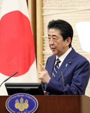 Shinzo Abe Instagram - #repost @kantei
・・・
官邸スタッフです。
安倍総理は４月７日、緊急事態宣言発出に伴い、記者会見に臨みました。
会見の全文については、次ページの写真よりご覧ください。
.
#新型コロナウイルス感染症 #緊急事態宣言 @shinzoabe
