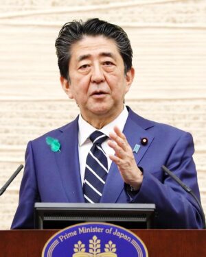 Shinzo Abe Instagram - #repost @kantei
・・・
官邸スタッフです。
安倍総理は本日、緊急事態宣言の対象地域拡大に伴い、記者会見に臨みました。
会見の全文については、写真よりご覧ください。
.
#新型コロナウイルス感染症 #緊急事態宣言 @shinzoabe