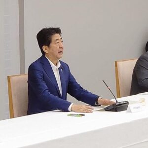 Shinzo Abe Instagram - #repost @kantei
台風10号への警戒のため、先ほど、関係閣僚会議を開催しました。今後、特別警報級の勢力まで発達し、5日夜から7日にかけて、沖縄地方から九州地方に接近または上陸するおそれがあります。
警察、消防、海上保安庁はもとより、自衛隊においても、九州・沖縄地方の部隊を中心に、既に2万2千人が即応態勢を敷いています。
国民の皆様におかれましては、記録的な大雨、暴風、高波、高潮のおそれがあることから、備蓄品や避難経路の確認など事前の備えを進めてください。不要不急の外出を控えるとともに、自治体の避難情報に基づき早め早めの避難を心掛けるなど、油断することなく、命を守る行動を取っていただくようお願いします。

#台風10号 @shinzoabe