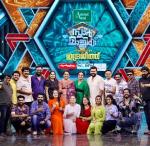 Shiyas Kareem Instagram - Team 🤩🤩 #starmagic #shoot #indrajith #anoopjohn #instagood