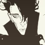 Shiyoon Kim