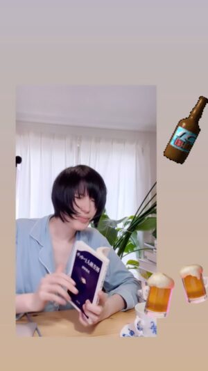 Shizu Mizuno Instagram - 実録・社交性を理解する以前の飲み会のすごし方