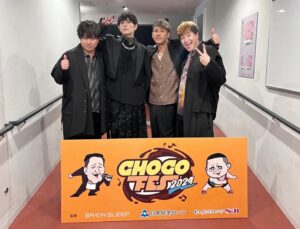 Shōhei Osada Instagram - CHOCOFES2024最高に盛り上がりました♪

関わってくれた皆様に肩謝肩激！！✨

#CHOCOFES2024