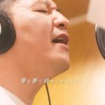Shōhei Osada