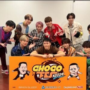 Shōhei Osada Instagram - CHOCOFES2024最高に盛り上がりました♪

関わってくれた皆様に肩謝肩激！！✨

#CHOCOFES2024