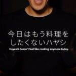 Shōhei Osada