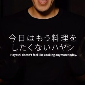 Shōhei Osada Instagram - コンビニの弁当で済ませる料理系インフルエンサー
hayashi

#hayashi
#とにかく手で食べたい
#料理
#cooking
#コンビニ弁当
#チョコレートプラネット
