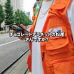 Shōhei Osada