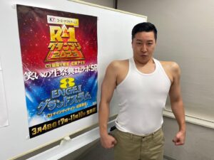 Shōhei Osada Instagram - 長田ショルダーです！

肩落とそうと思っても落とせませーん！

どこに行っても肩身狭くありませーん！

#長田ショルダー
#R-1グランプリ
#ENGEIグランドスラム