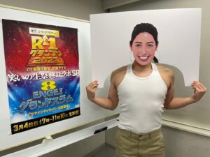 Shōhei Osada Instagram - 長田ショルダーです！

肩落とそうと思っても落とせませーん！

どこに行っても肩身狭くありませーん！

#長田ショルダー
#R-1グランプリ
#ENGEIグランドスラム