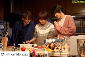 Shono Hayama Instagram - もう4話です！
早い！！あっという間。
今夜も皆さん観てください〜
#Repost @oshidora_ex with @make_repost
・・・
*
／
#鹿楓堂よついろ日和 第4話
今夜11時30分放送📺‼️
＼

とっても楽しそうな3人🌟
何を作っているのでしょうか😋🥄

#小瀧望 #葉山奨之 #大西流星
#ジャニーズWEST #なにわ男子
#癒やし系飯テロ🍽