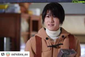 Shono Hayama Instagram - 第7話です！！早い！
ときたかの過去のお話で、クランクイン前にYuki監督、プロデューサー陣からすんごいプレッシャーを感じました😂
なので、全力で光石さんにぶつかりました！！
今夜、是非観て下さい!

#Repost @oshidora_ex with @make_repost
・・・
*
／
#葉山奨之 が号泣熱演ー
知られざる過去が明らかに…‼️
＼

#ときたか の叔父 #北沢青爾 を
演じるのは #光石研 さんです👏

愛情深い一方、不器用である意味誤解されやすい青爾と、何もかもひとりで抱え込みがちなときたか。

互いを大事に思うからこそ生まれた確執によって疎遠になっていた2人が、長年しまい込んでいた“本当の気持ち”をぶつけ合う…

#鹿楓堂よついろ日和
#今夜11時30分
#小瀧望 #ジャニーズWEST
#癒やし系飯テロ