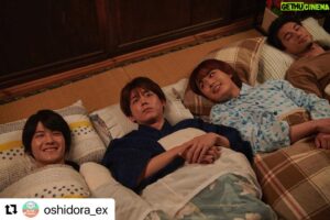 Actor Shono Hayama HD Instagram Photos and Wallpapers July 2024
