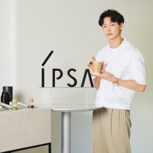 Show Kasamatsu Instagram - イプサから一人ひとりの素肌に向き合う肌測定と、日本茶が楽しめる
「素肌茶屋」がIPSA AOYAMAにオープン。

本格オープンは明日からとのことで、一足先にイベントへ。
肌と心をたっぷりとうるおす特別な素肌体験を楽しんできました！

〇場所
IPSA AOYAMA

〇日時
2024年６月21日(金)～６月30日（日）
11時～19時
※1階は通常営業いたします。
※混雑時はお待ちいただく場合がございます。
※お茶・和菓子は当日のご提供数がなくなり次第、終了とさせていただきます。あらかじめご了承ください。

#イプサ素肌茶屋
#化粧液ME
#ipsa
#イプサ
#pr
@ipsa_jp
@toyotatoyou