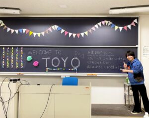 Shoya Chiba Instagram - 『ちばしょー　とーよー・とーくしょー』
東洋大学アニメサークルProject.T主催

ありがとうございました！
とっっても楽しかったです！

距離も近いし空気も温かくて最高でした
東洋大学学生の方々、普段はイベントにいらっしゃれない方も多く来てくれていました！

主催者の皆さん、ありがとうございました！

またお会いできる日がありますように！

存在しないTポーズを即興でみんなにやってもらったのですが、目を閉じてしまっている人がいたので僕の心のアルバムに入れておきます笑

大学生の時間を謳歌してほしい！！
#白山祭
#東洋大学
#許可済み
#売店でたこ焼き買って帰りました
#美味しかったです
