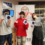 Shoya Chiba
