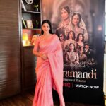 Shruti Sharma