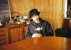 Actor Shuhei Uesugi HD Instagram Photos and Wallpapers April 2024