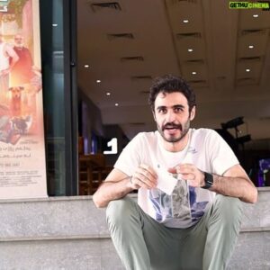 Shwan Attoof Instagram - ئێستا دەتوانن بلیتەکانی فیلمی خۆشەویستی لە سەردەمی کۆرۆنا بەدەستبێنن🎟

📞بۆ پەیوەندی:
0772 877 4747
0750 771 4152
