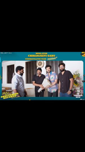 Sidhu Jonnalagadda Instagram - The Man Himself ! 

Thank you Megastar @chiranjeevikonidela garu for being so encouraging and inspiring. You are the inspiration that makes us not give up ! ❤️❤️❤️
