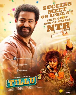 Sidhu Jonnalagadda Instagram - Thank you @jrntr Anna for always being so supportive and giving. ❤️❤️