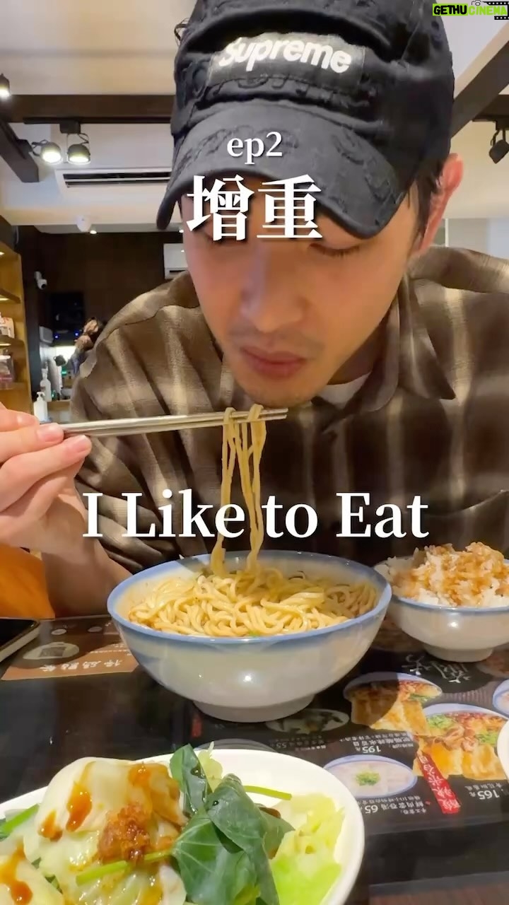 Simon Lien - 3 Likes - 增胖之路 Part II 😂
金句:吃好吃的東西就不會痛苦
#舊金山美容院拍攝中
#為角色增胖全記錄