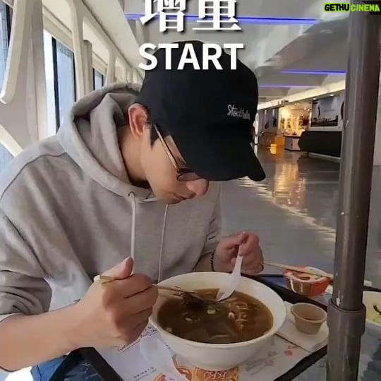Simon Lien - 3 Likes - 我人生最享受食物的時候,值得記錄😎
#舊金山美容院#增胖 @tvbsdrama