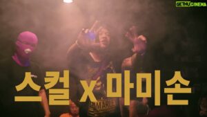 Skull Instagram - 기다리는 사람??!!
if you're ready ,mek some noise!!! 🥳🥳🥳
.
Prod. By @dakshood x @_j.krut_
.
🎥 By @_lyuji_
.
n plz check my YouTube channel
.
( 스컬 SKULLRIDDIM )