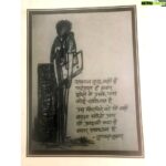 Soham Majumdar