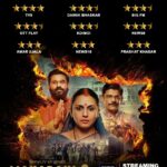 Sohum Shah