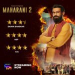 Sohum Shah
