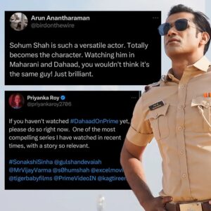 Sohum Shah Instagram - Inspector Kailash Parghi ke liye itna pyaar dekh ke dil bhar gaya! Thank you soo much for all the love and support you have shown 🙌🏼