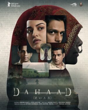 Sohum Shah Instagram - Presenting the new poster of #Dahaad right before its world premiere at the Berlin International Film Festival.

@aslisona @itsvijayvarma @gulshandevaiah78 @reemakagti1 #RuchikaOberoi @ritesh_sid @zoieakhtar @faroutakhtar @tigerbabyofficial @kassimjagmagia @sunitha.ram @angaddevsingh_ @vishalrr @berlinaleseries