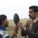 Sohum Shah