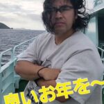 Sōichi Nakaoka