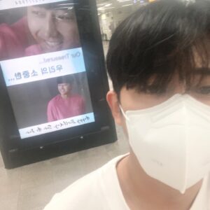 Son Ho-jun Instagram - #인증