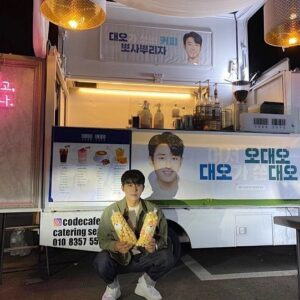 Son Ho-jun Instagram - 언제나 힘이되는 #손럽