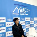 Son Ho-jun