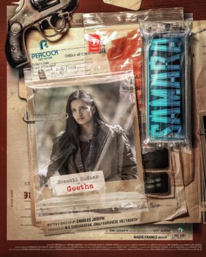 Sonali Sudan Instagram - When Dreams becomes Reality 🥲
My debut in South as Geetha in Samara. Geetha holds a very special place in my heart 💜
Beyond grateful to everyone part of Samara.
@c_j_charles @sinu_sidharth @rahman_actor @iamsanjana.dipu @vishnuiikkar @viviyasanth @iamrahulmadhav @mariamcinu @binojvillya @mirsarwar 

Samara releasing soon in theatres near you 🫶🏻

#samarathemovie #samara #southfilm