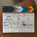Song Geon-hee