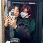 Song Geon-hee