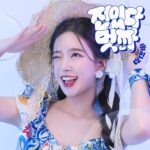 Song Min-gyeong