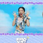 Song Min-gyeong