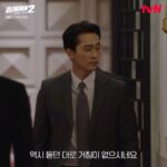 Song Seung-heon