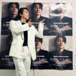 Song Seung-heon