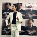 Song Seung-heon