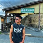 Song Yadong